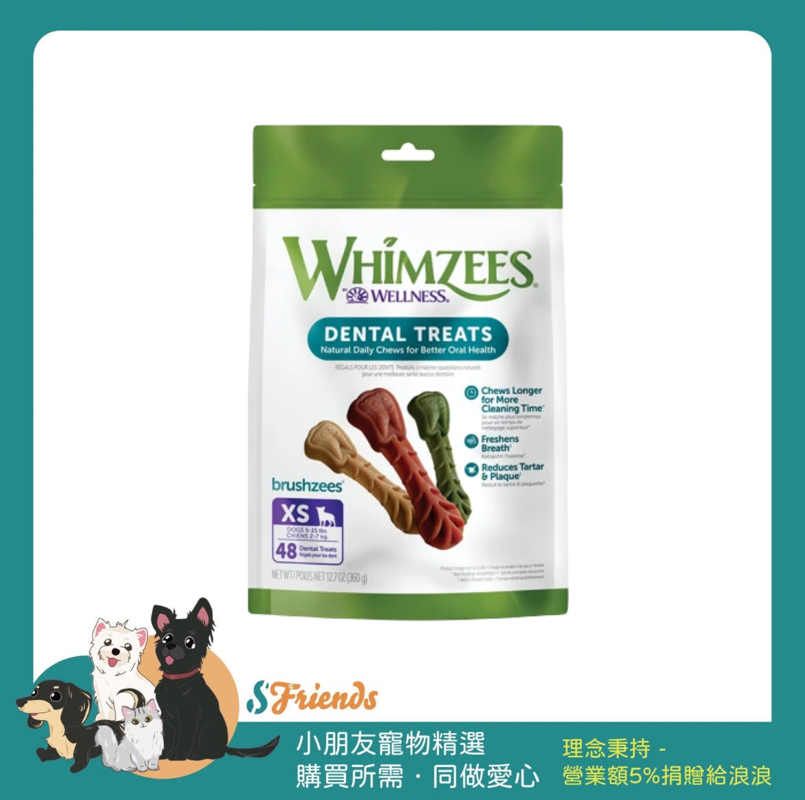 未命名設計