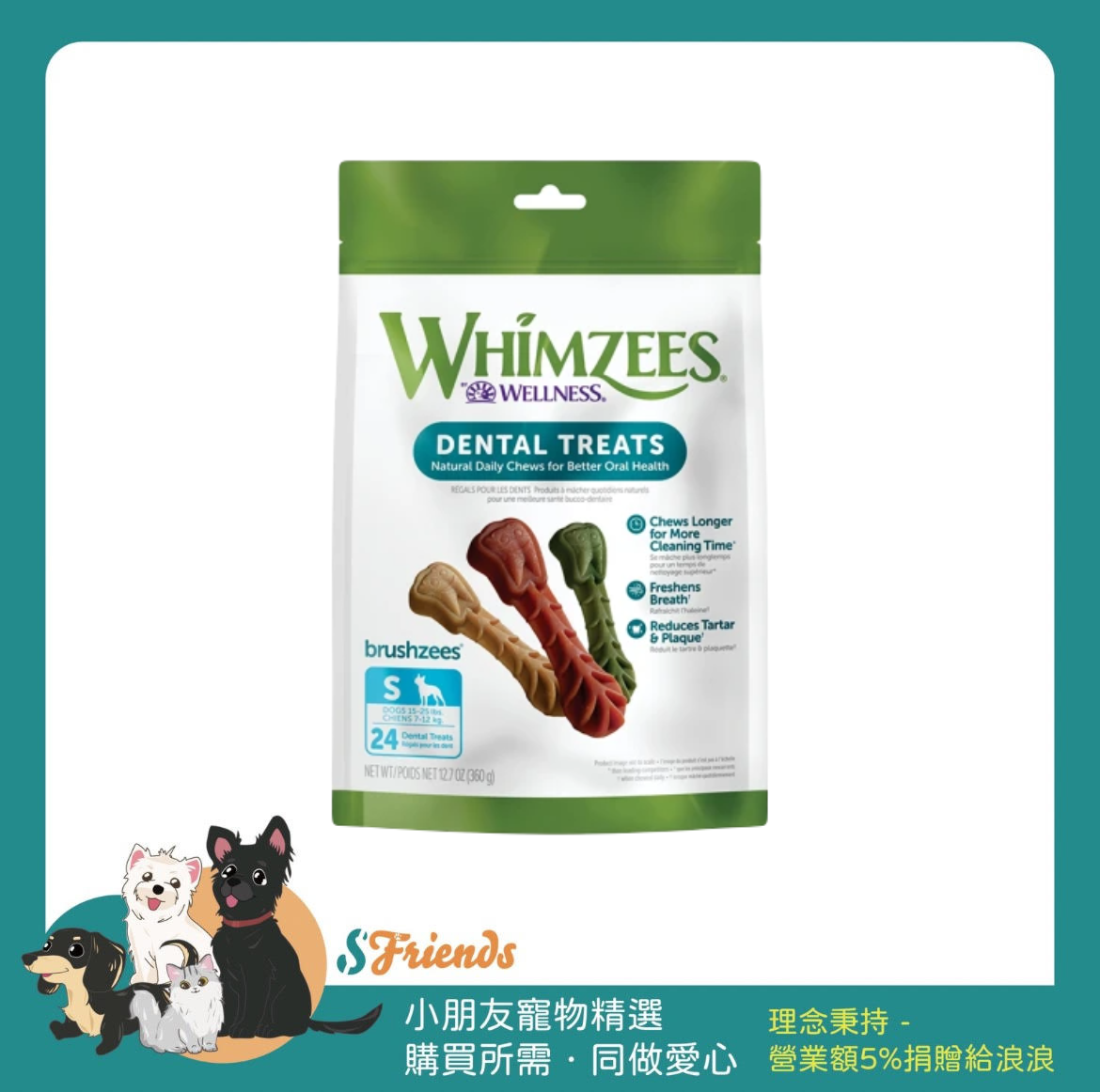 未命名設計 (1)