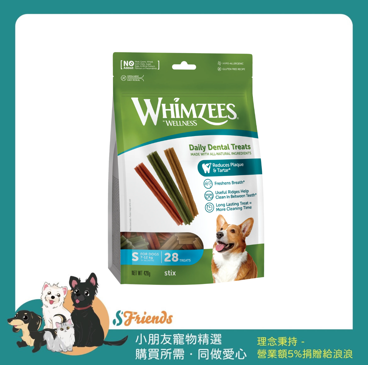 未命名設計 (1)