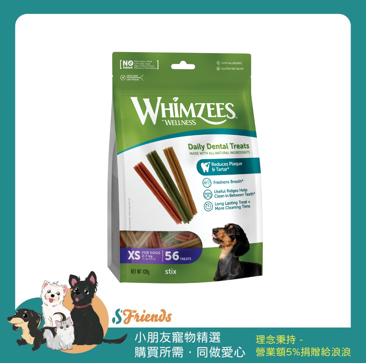 未命名設計