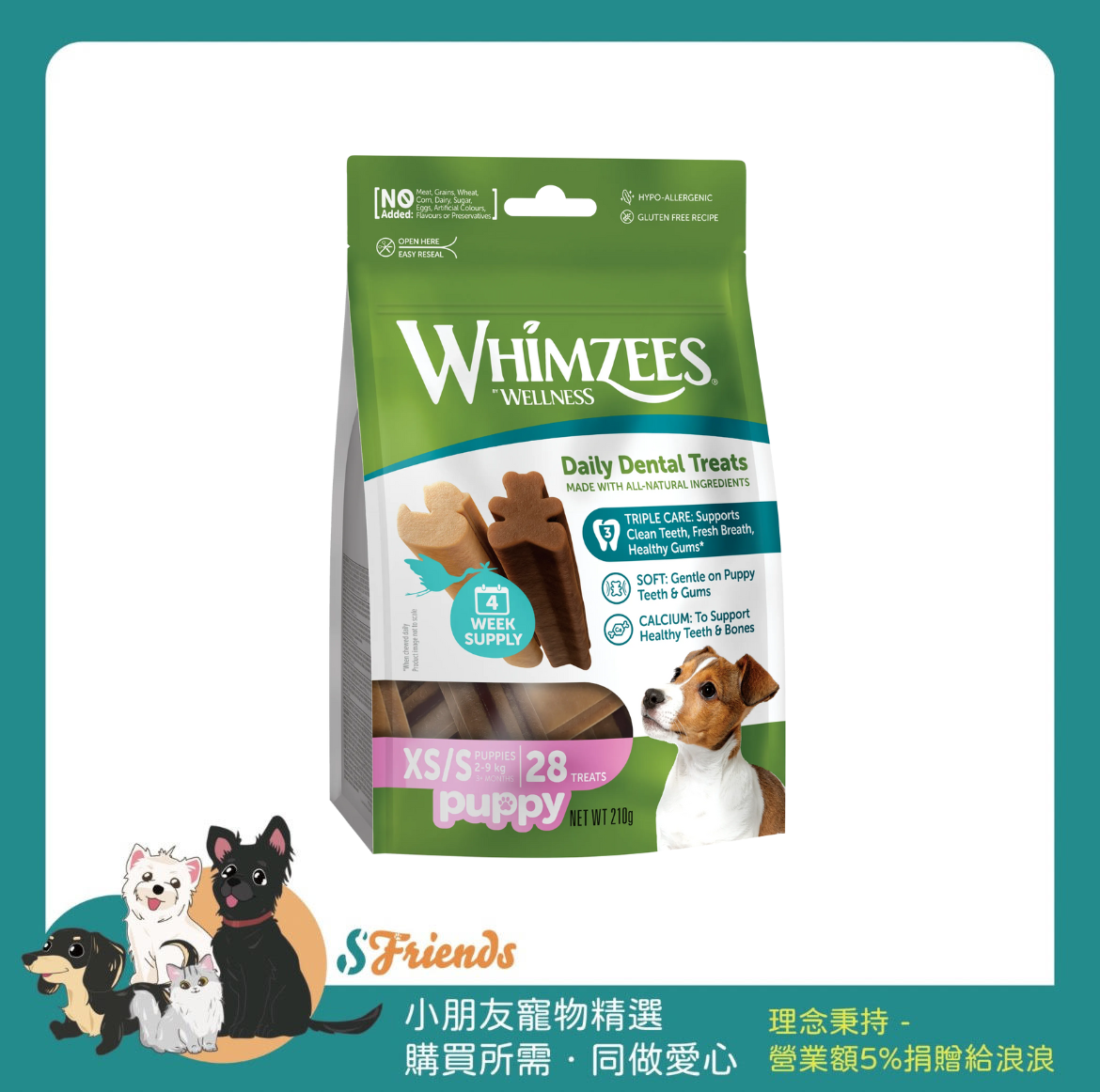 未命名設計