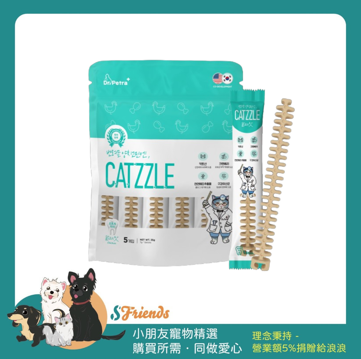 未命名設計 (1)