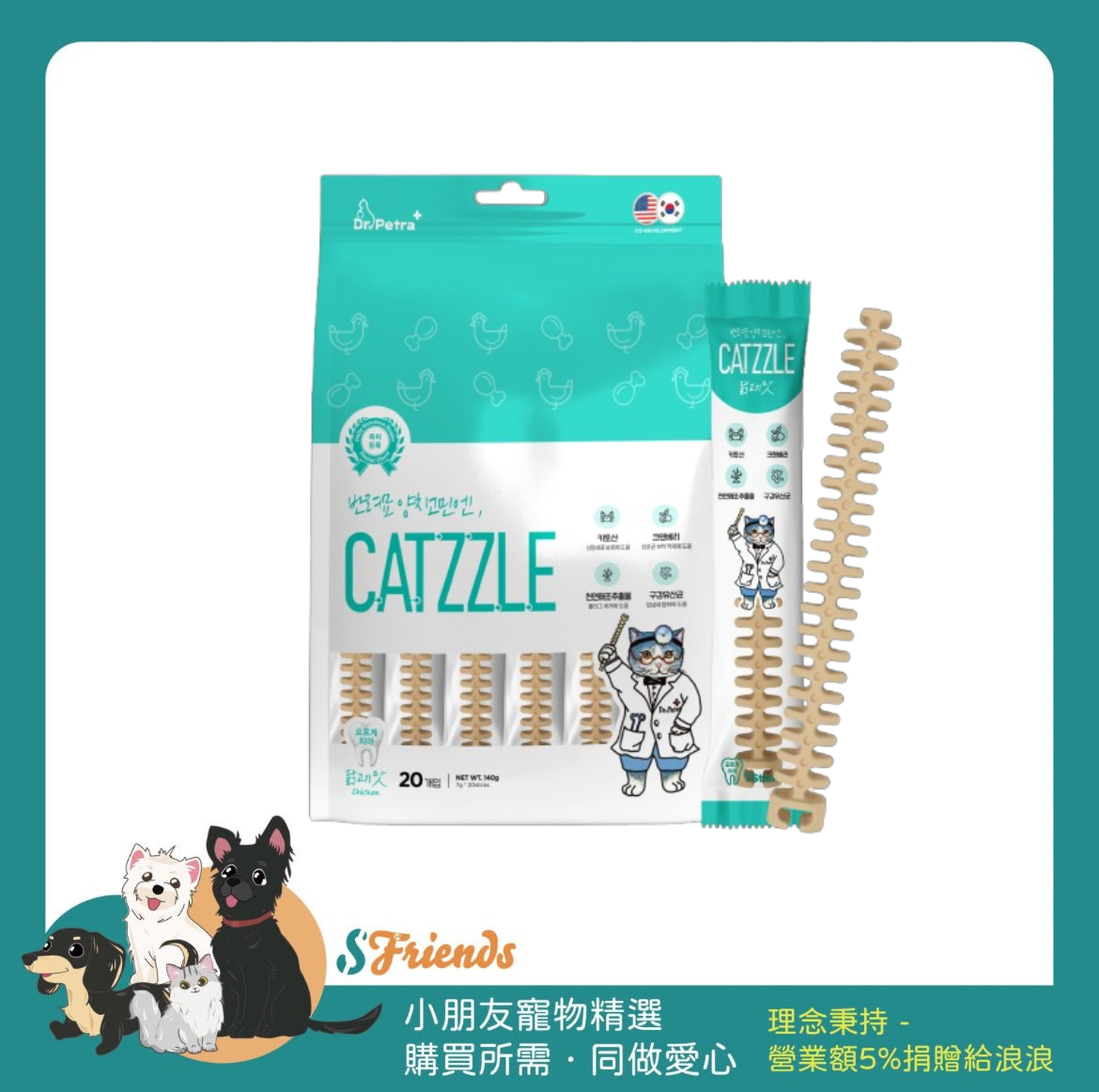 未命名設計
