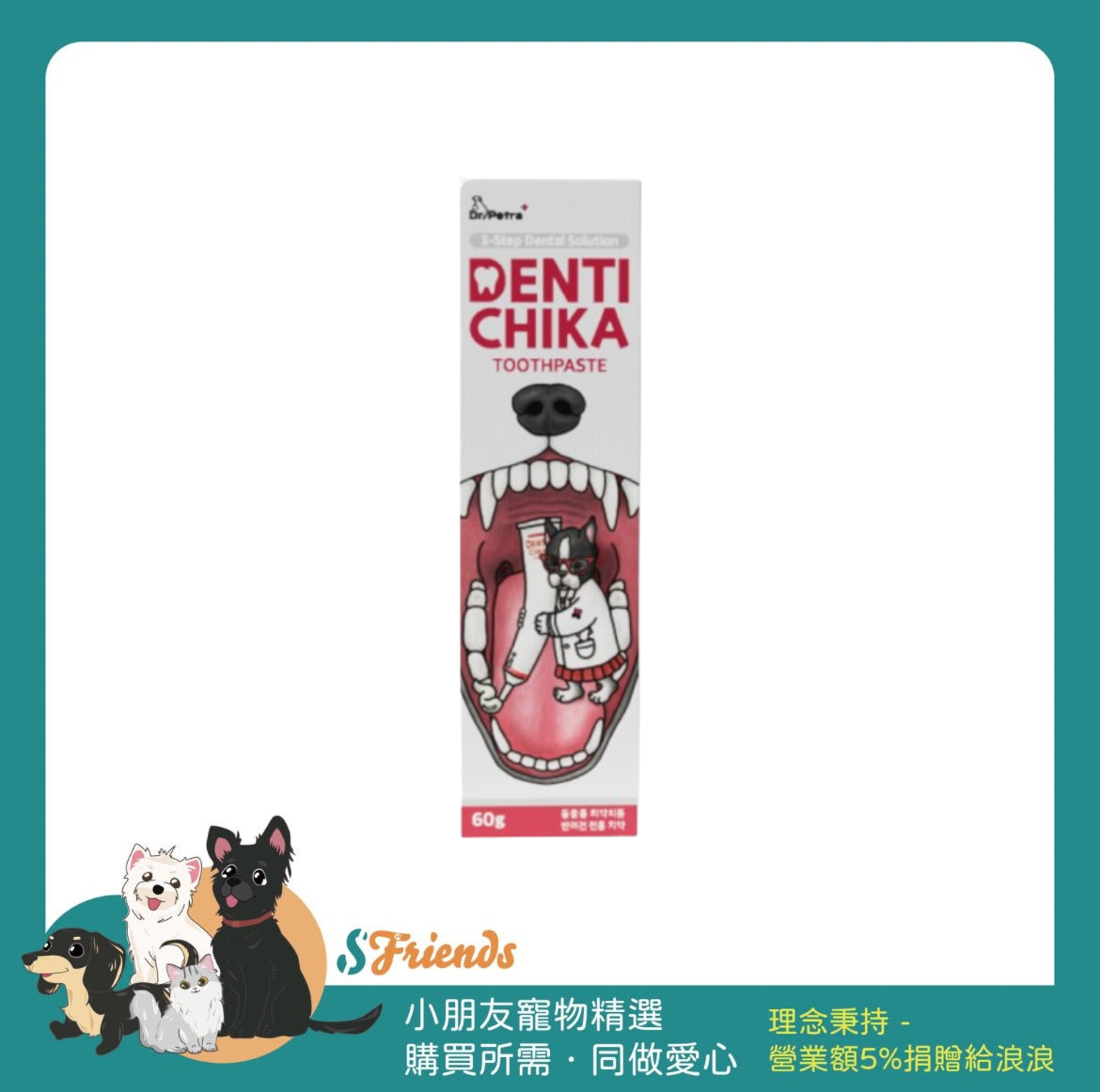 未命名設計 (4)