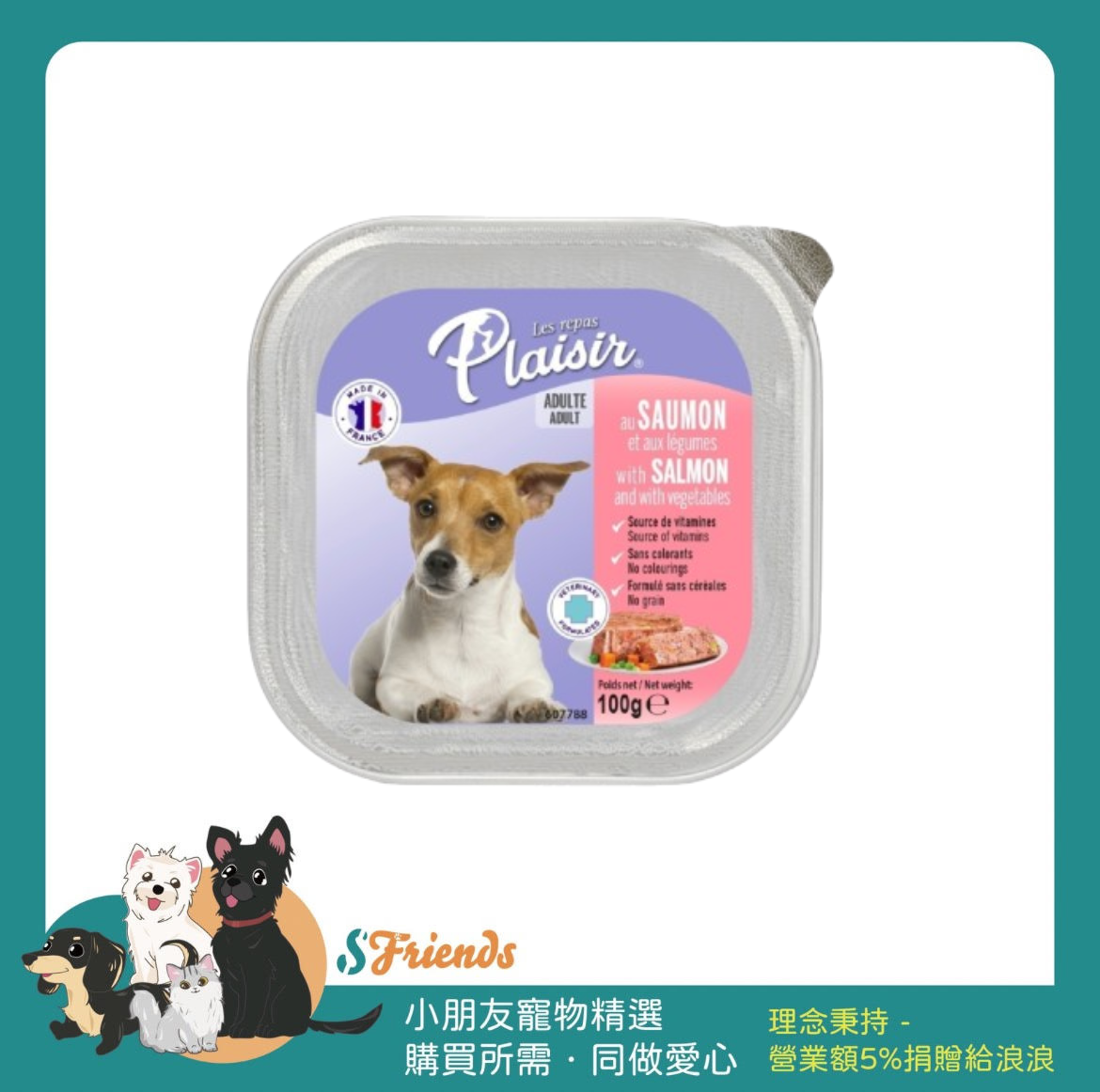 未命名設計