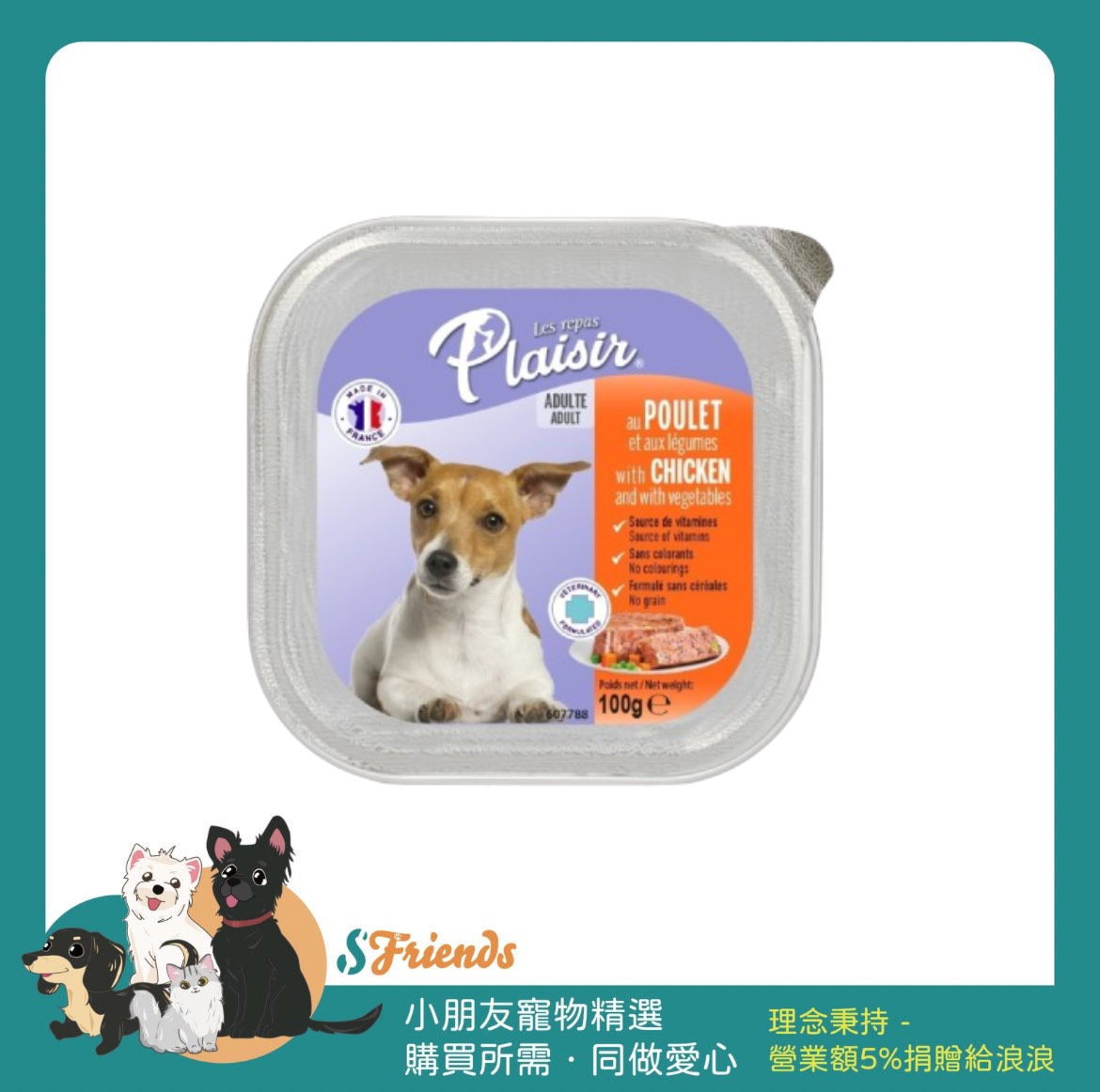未命名設計 (1)