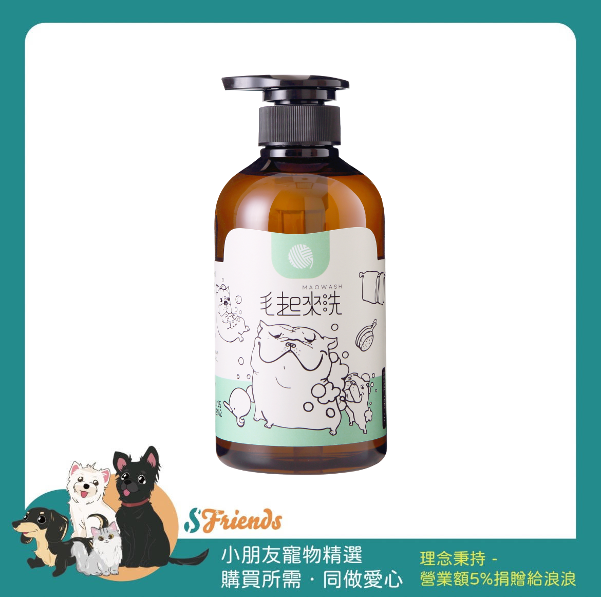 未命名設計