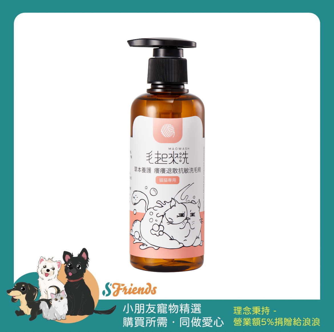 未命名設計