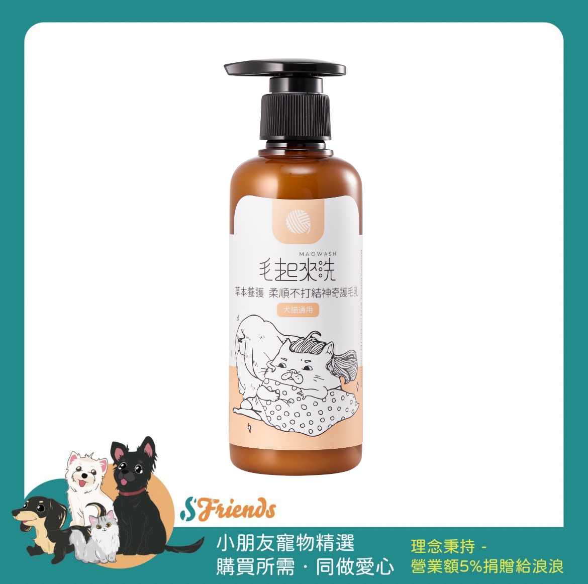未命名設計 (1)