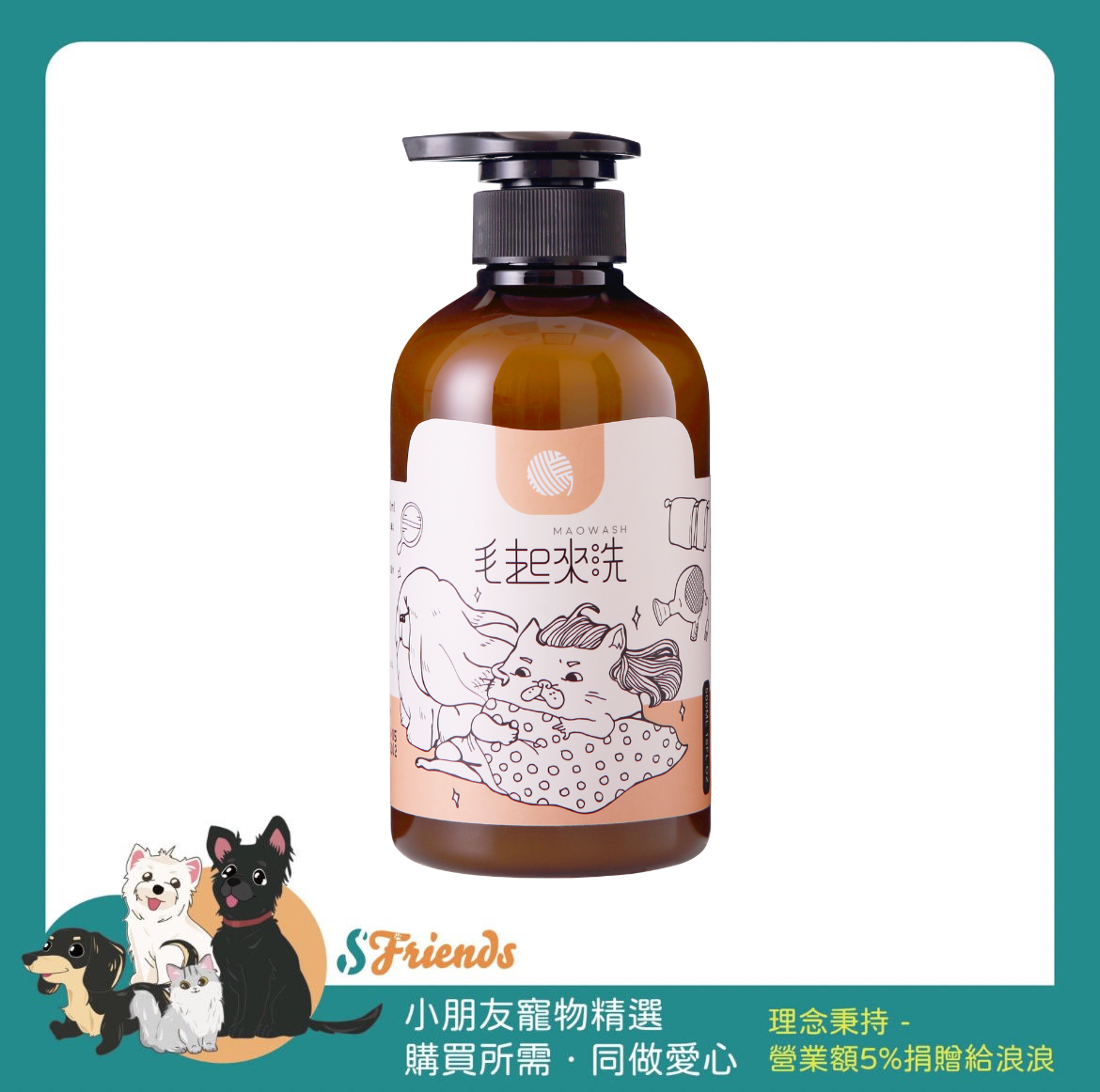 未命名設計
