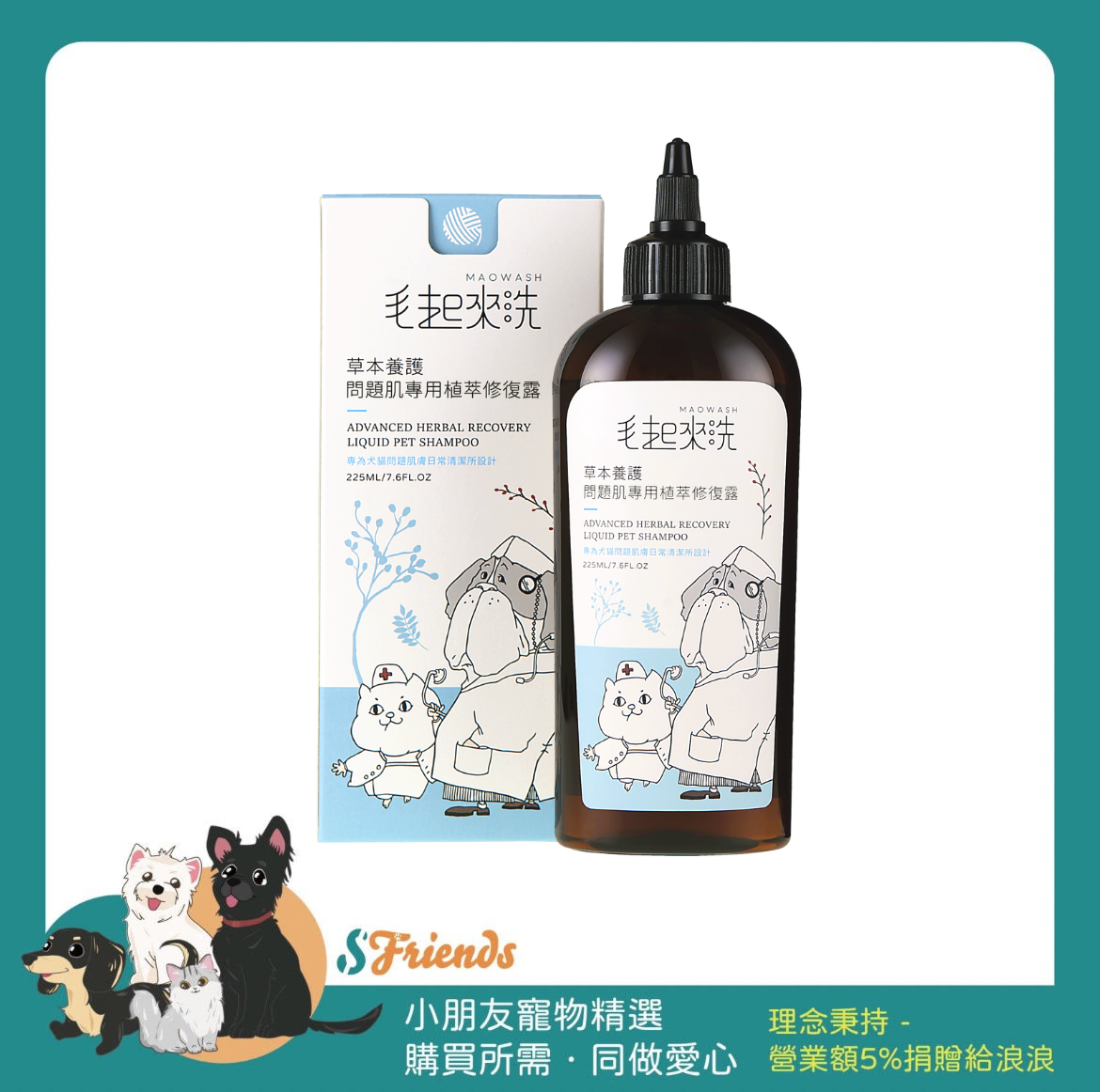 未命名設計