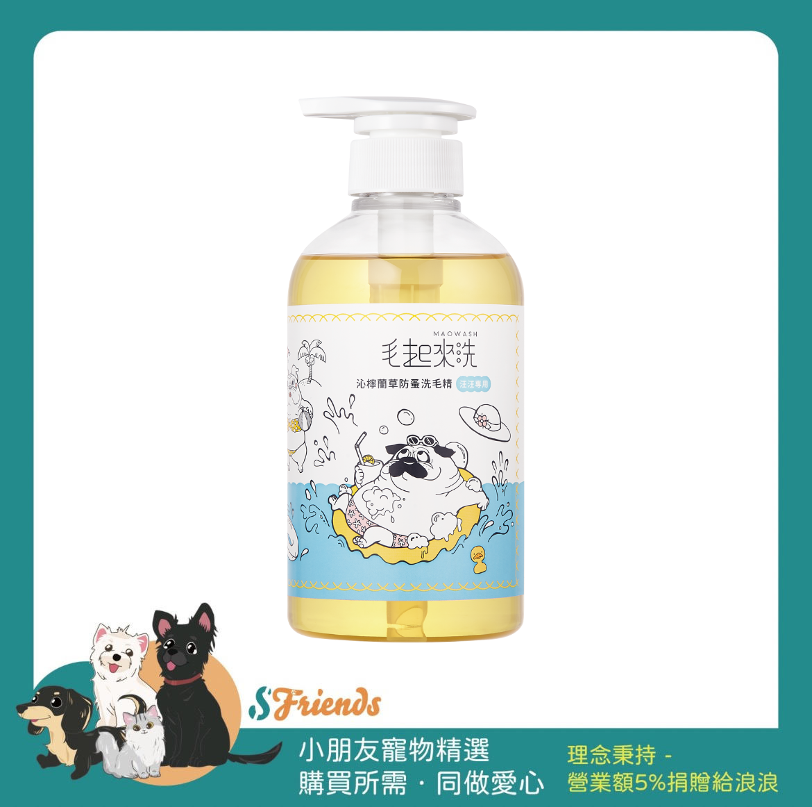 未命名設計