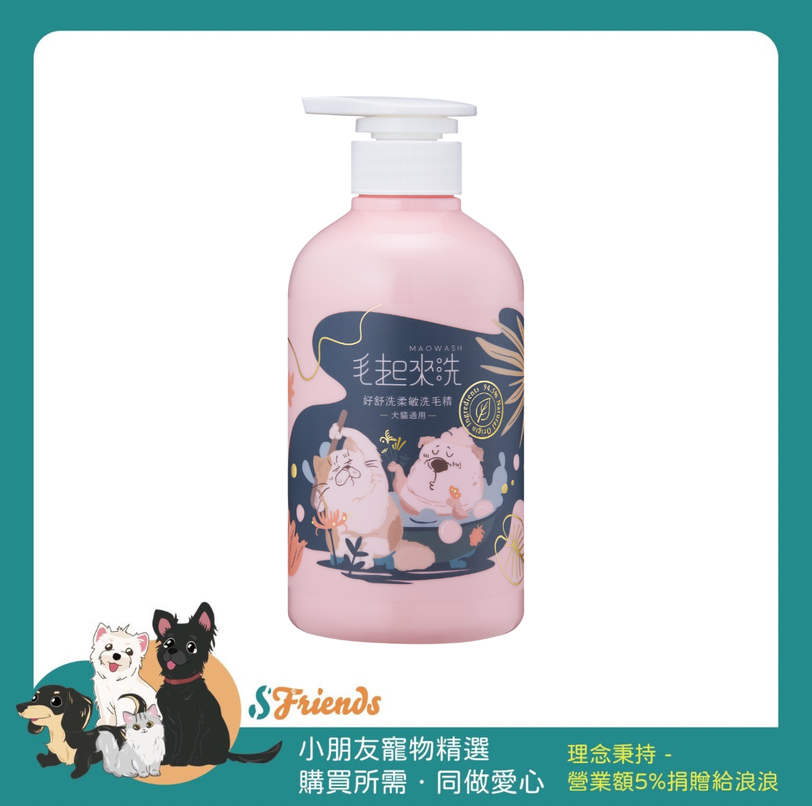 未命名設計