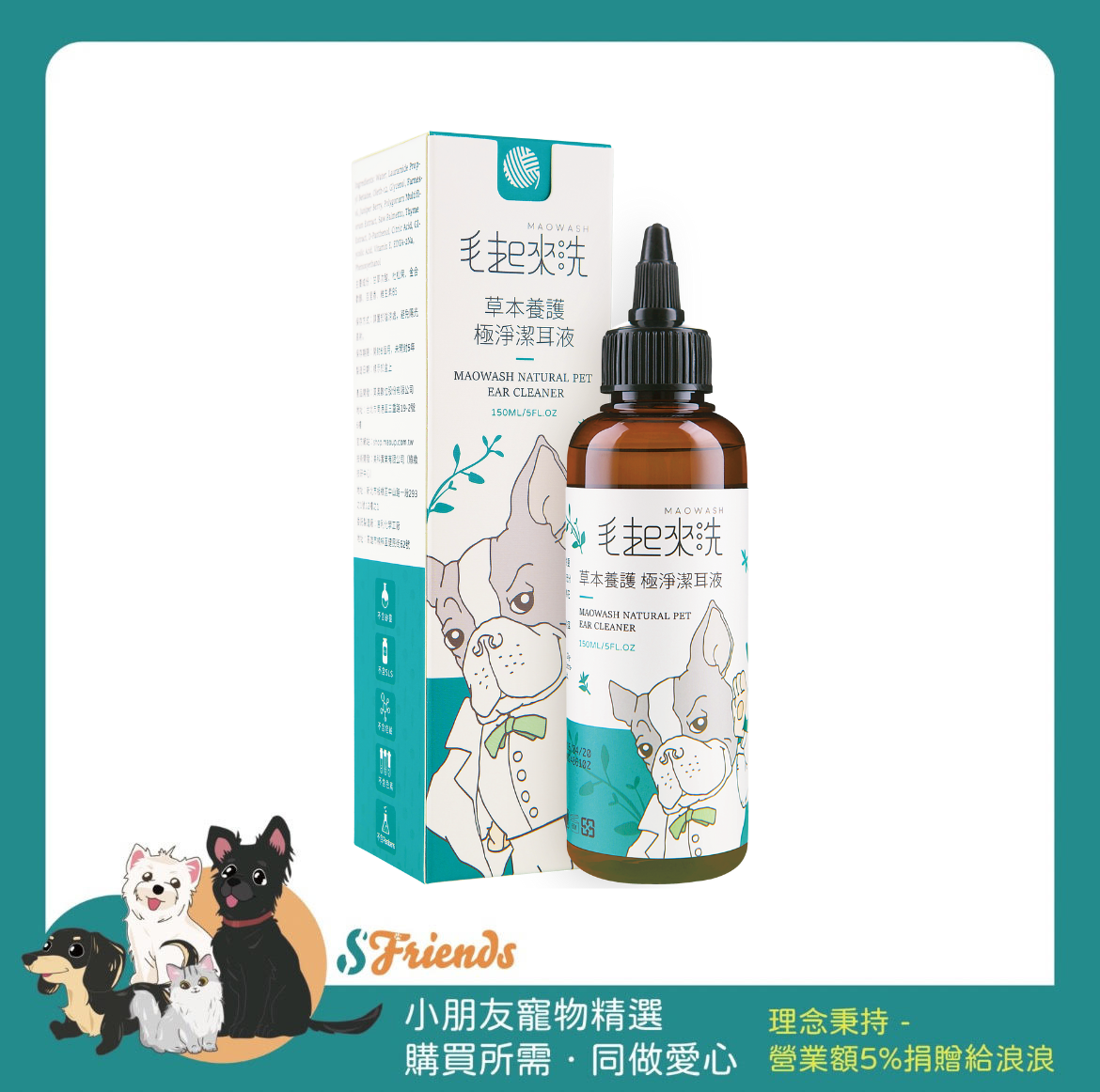 未命名設計