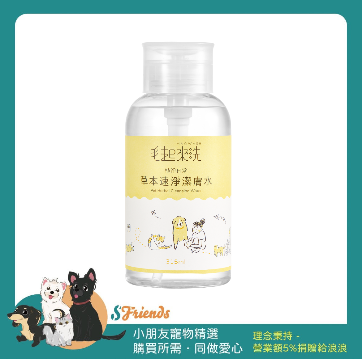 未命名設計