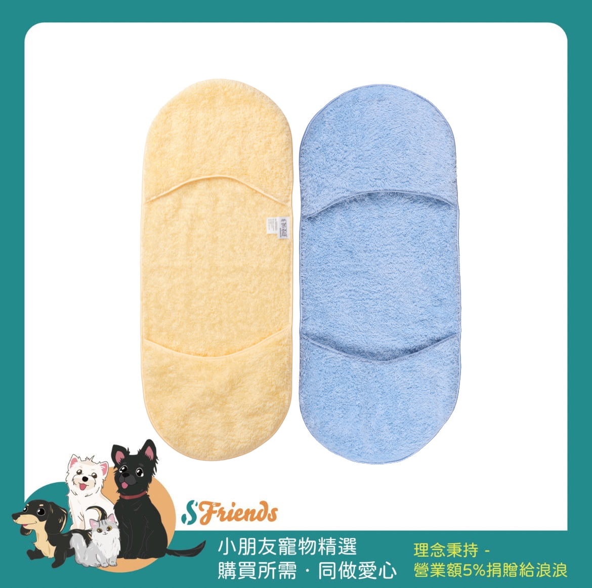 未命名設計