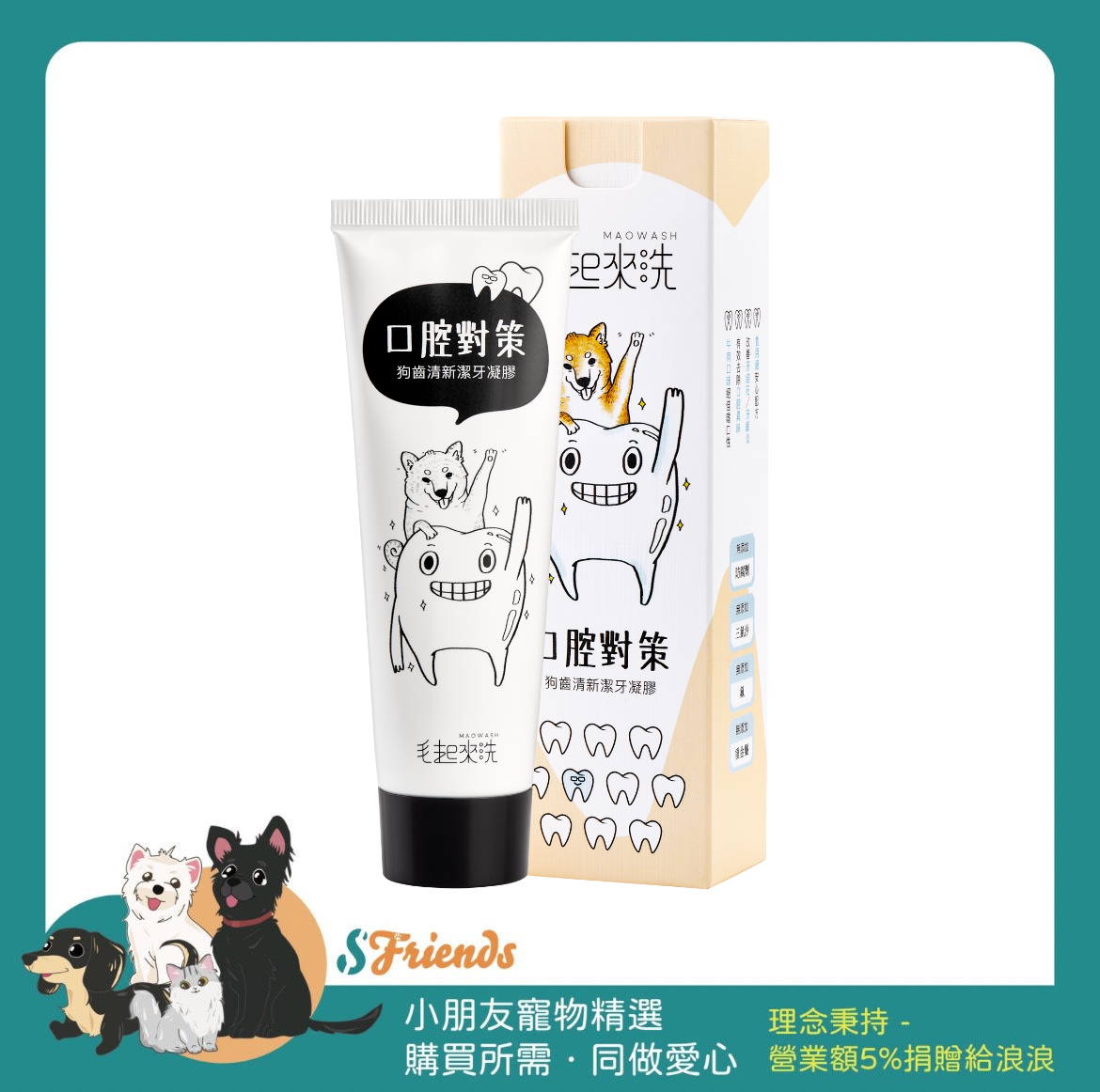 未命名設計