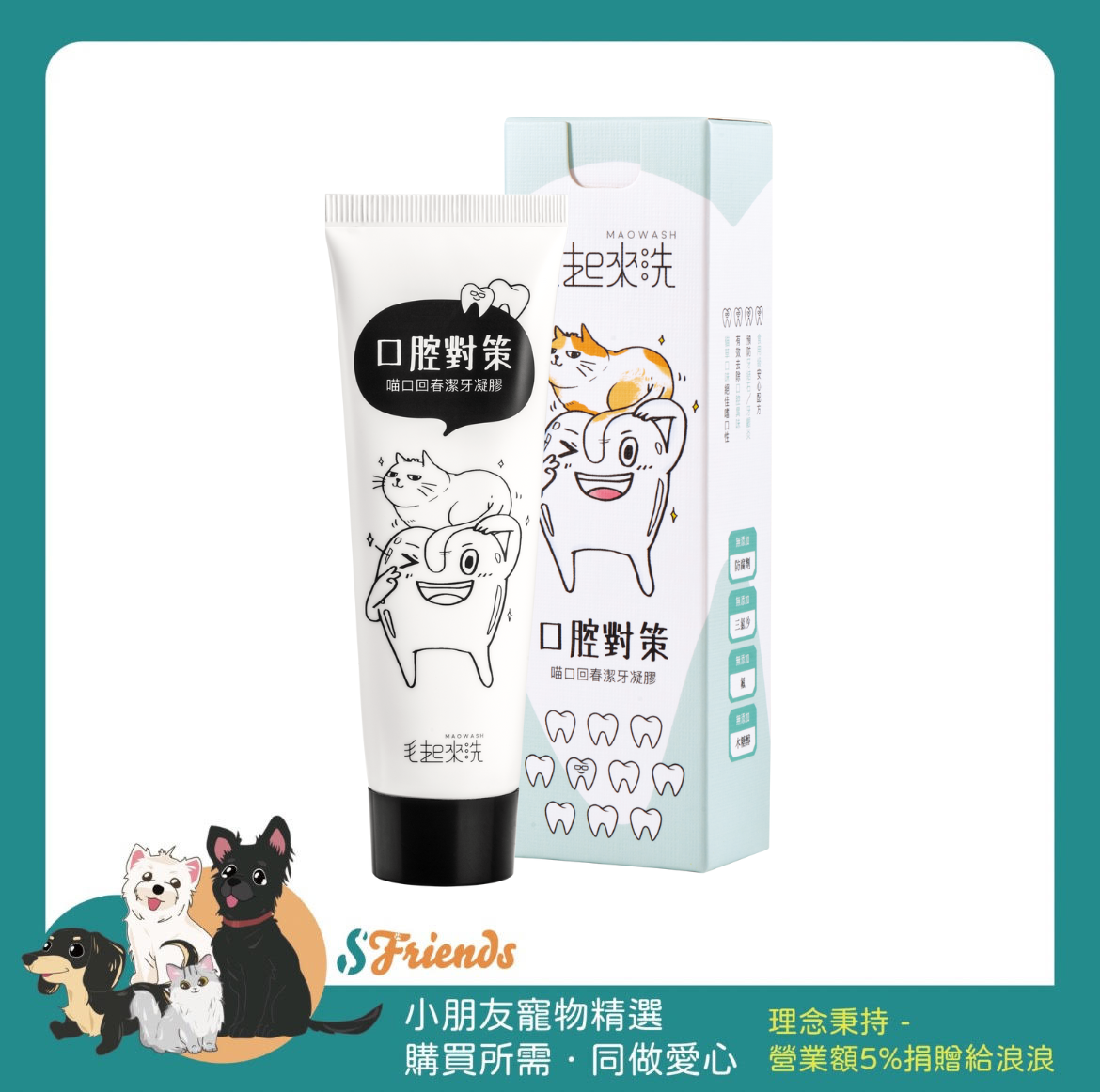 未命名設計