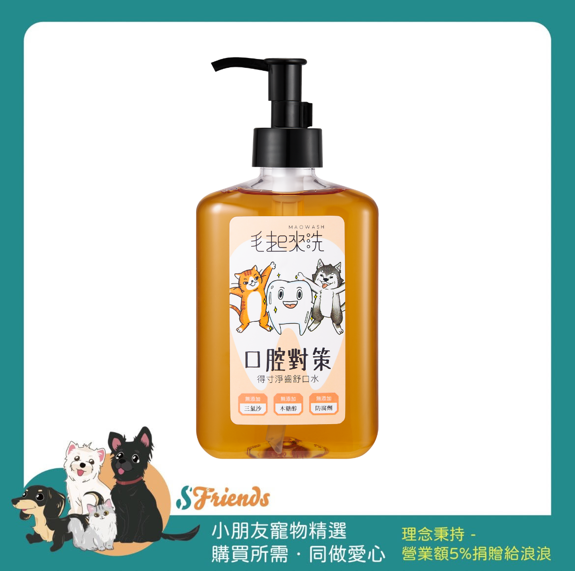 未命名設計