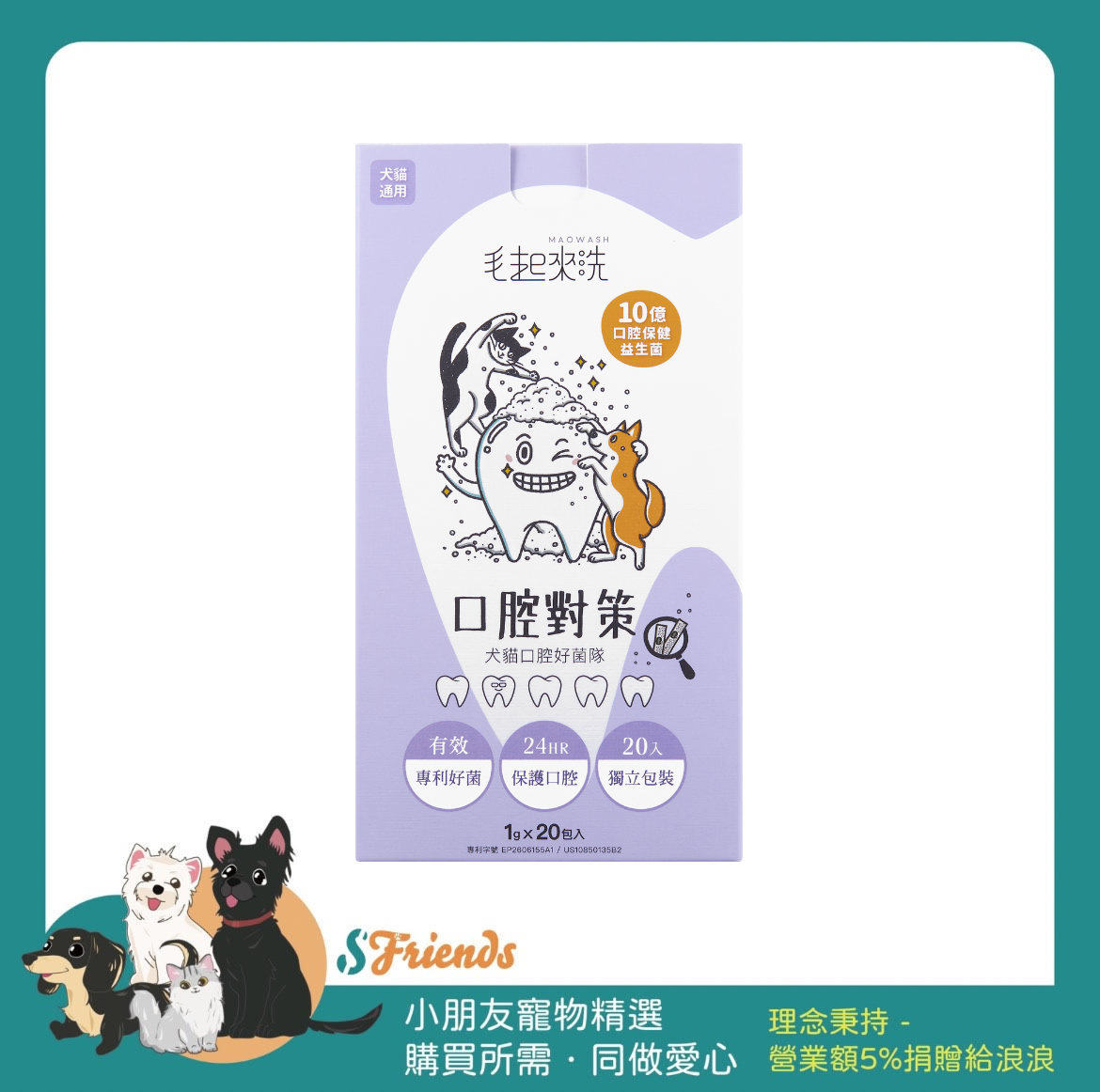 未命名設計