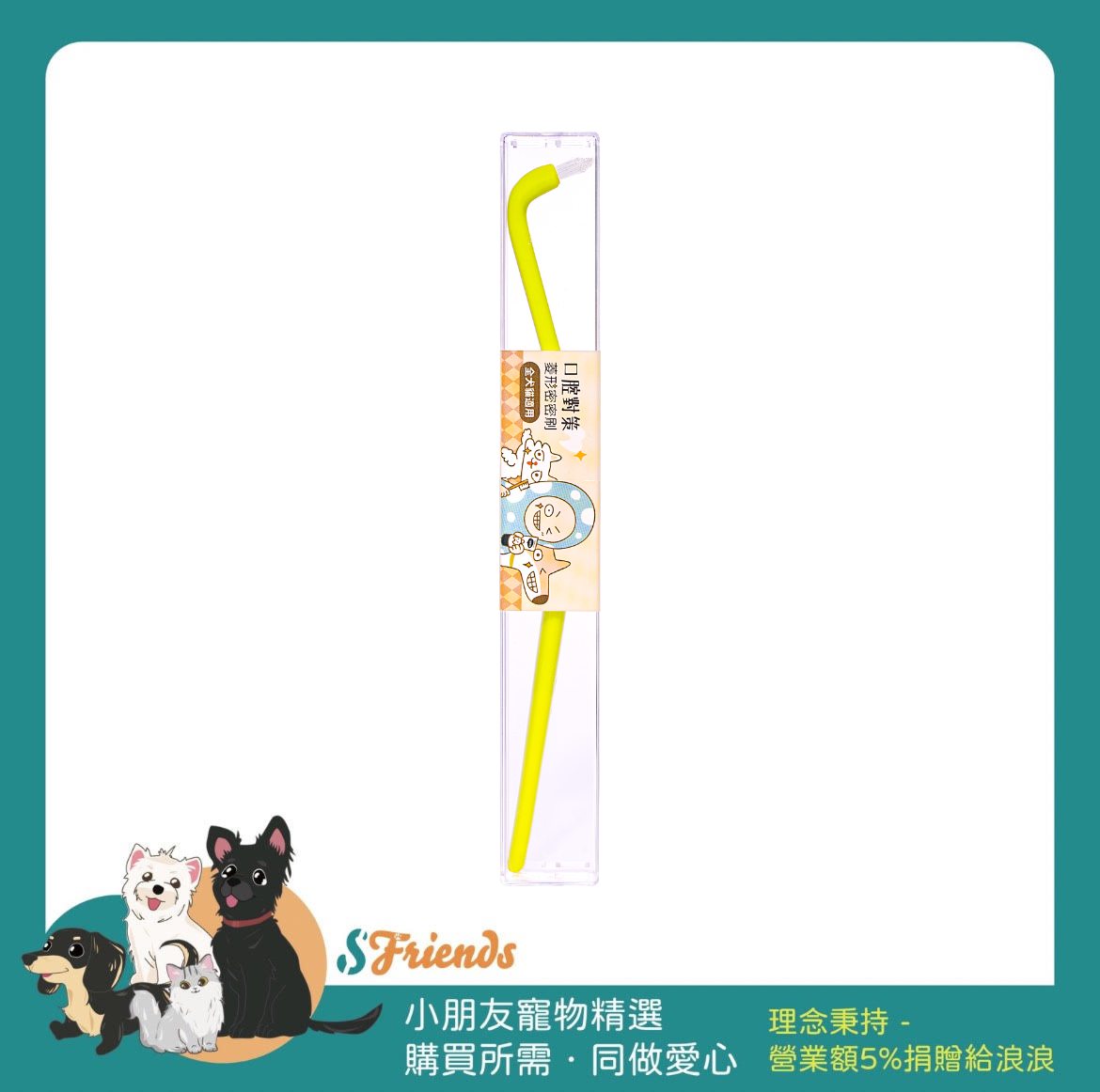 未命名設計