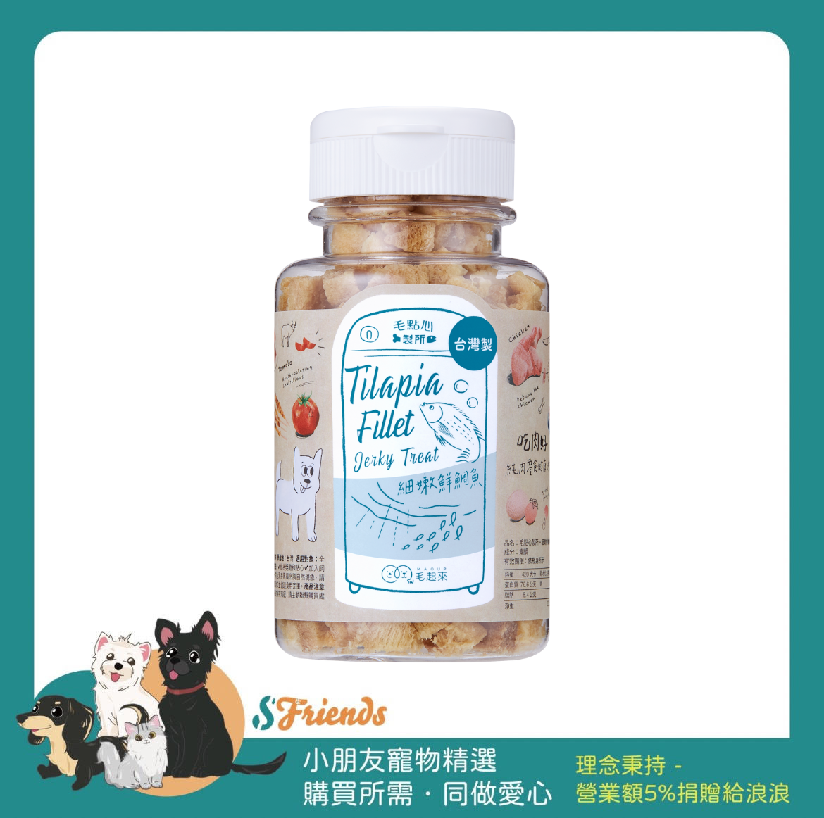 未命名設計 (1)