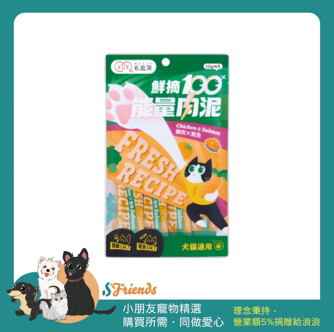 未命名設計 (2)