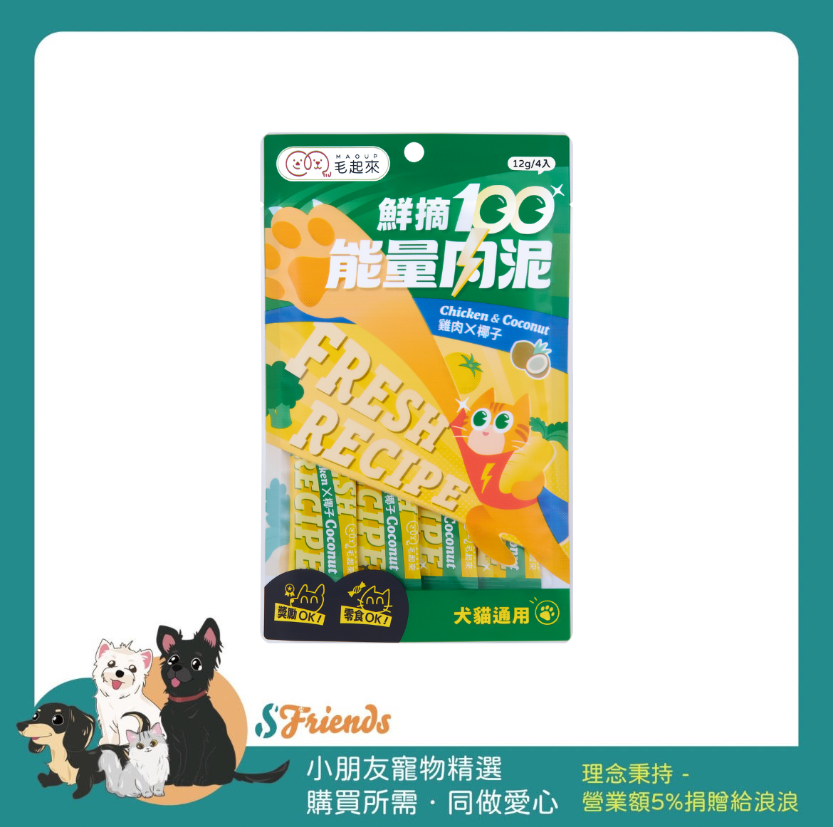 未命名設計 (1)