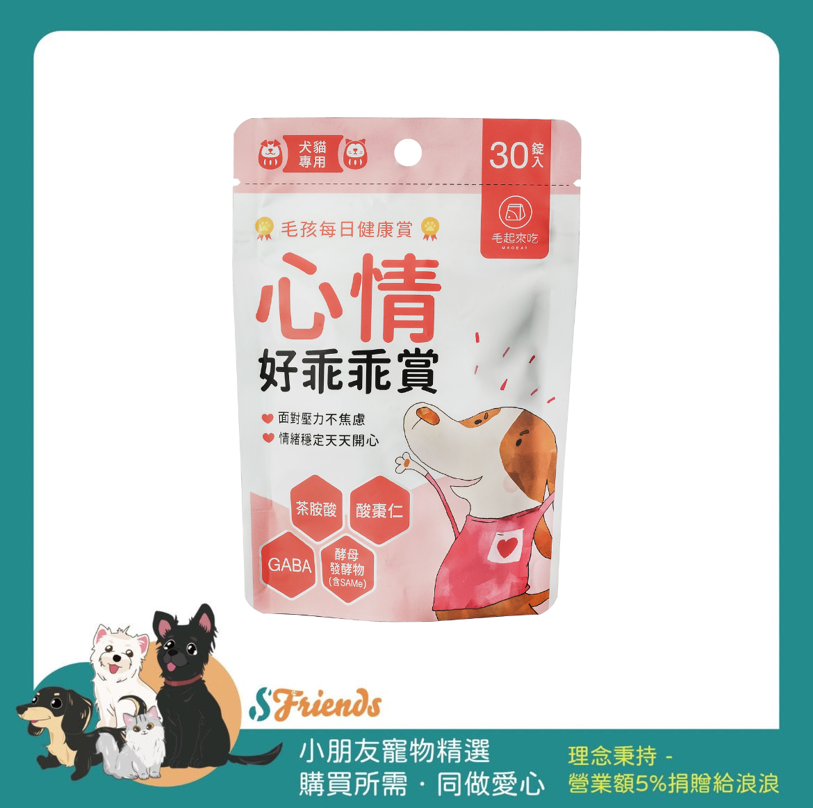 未命名設計
