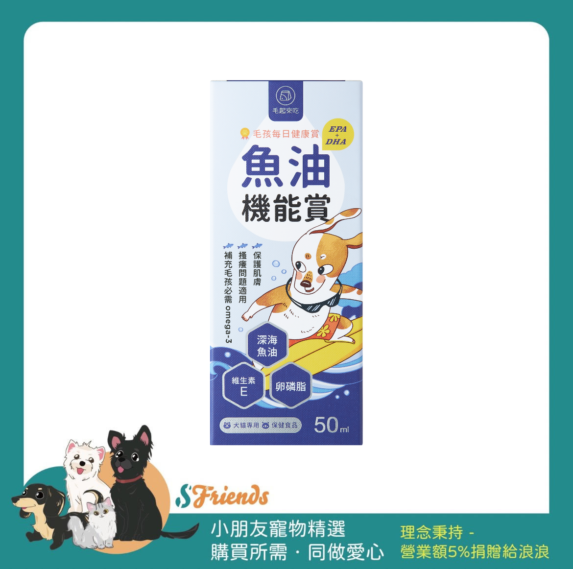 未命名設計