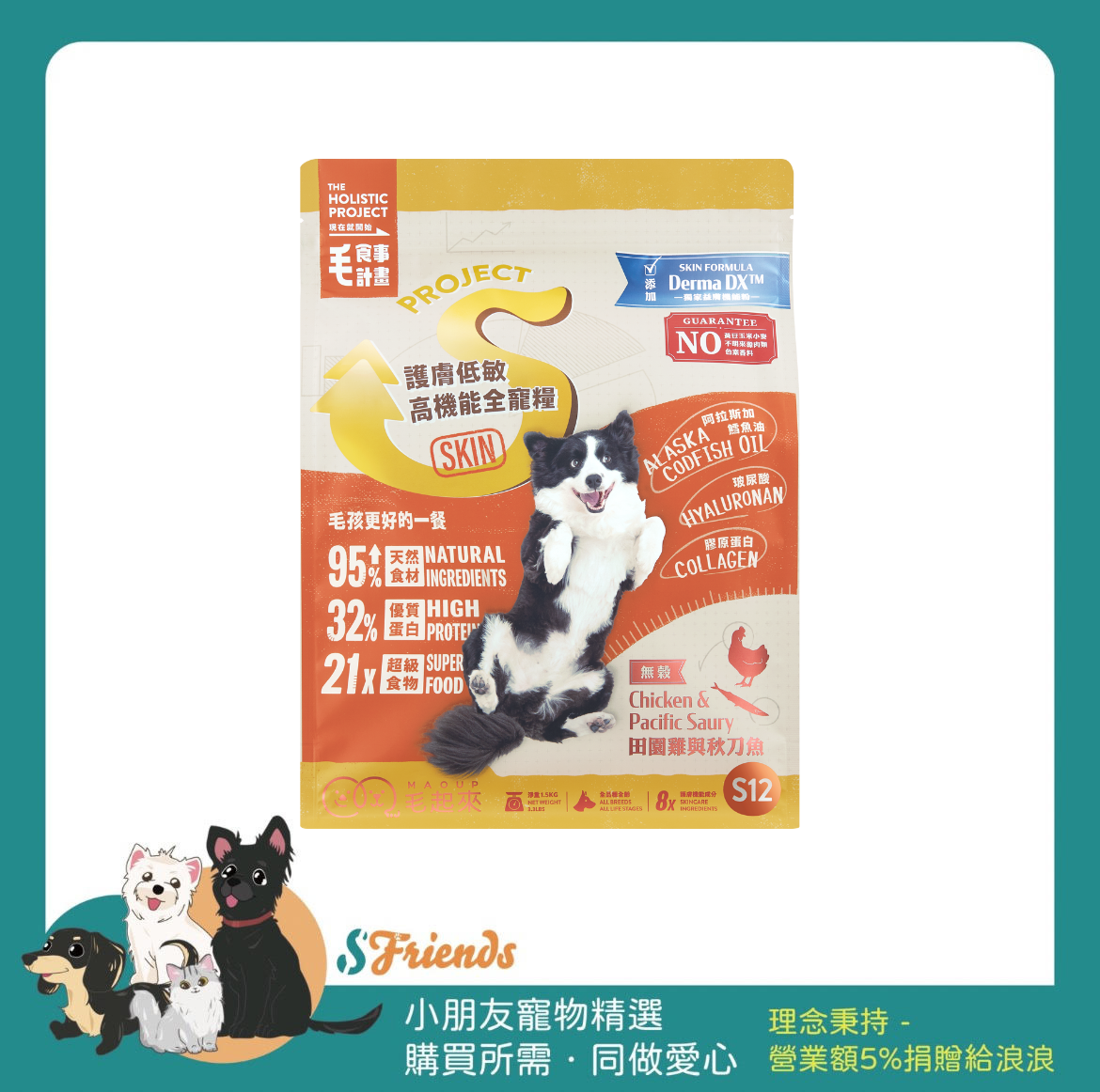 未命名設計
