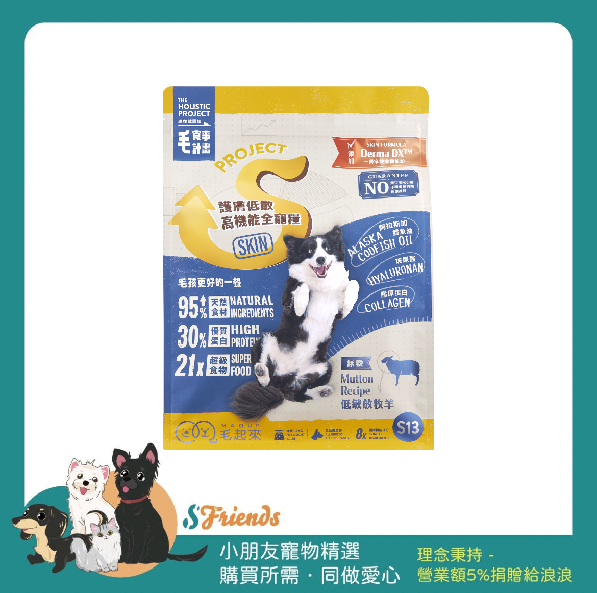 未命名設計