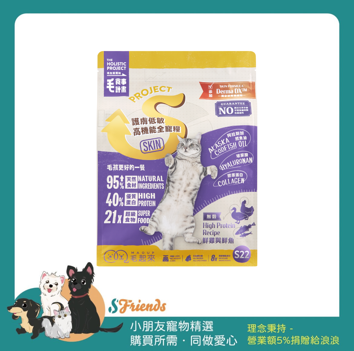 未命名設計 (1)