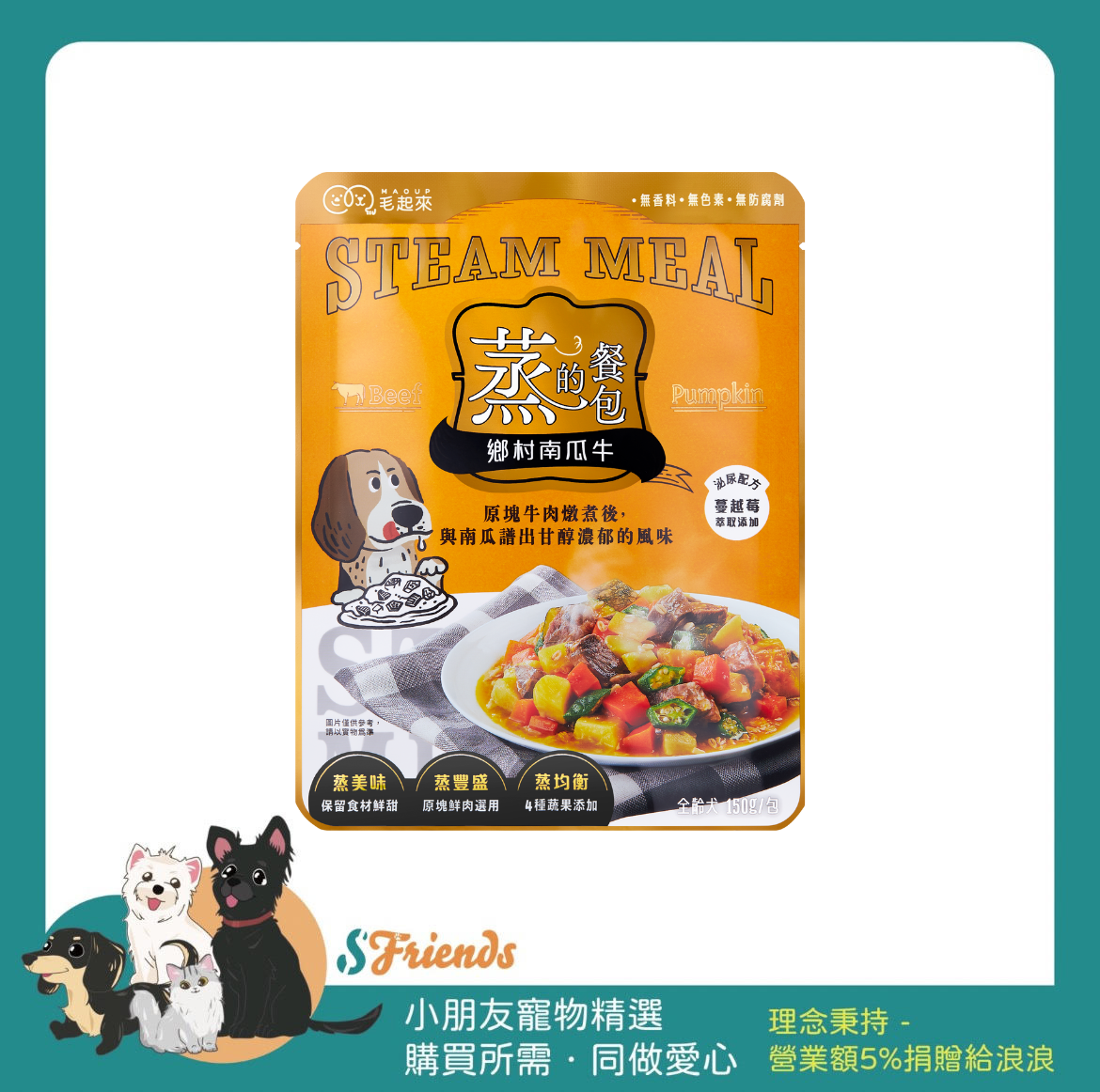 未命名設計 (2)
