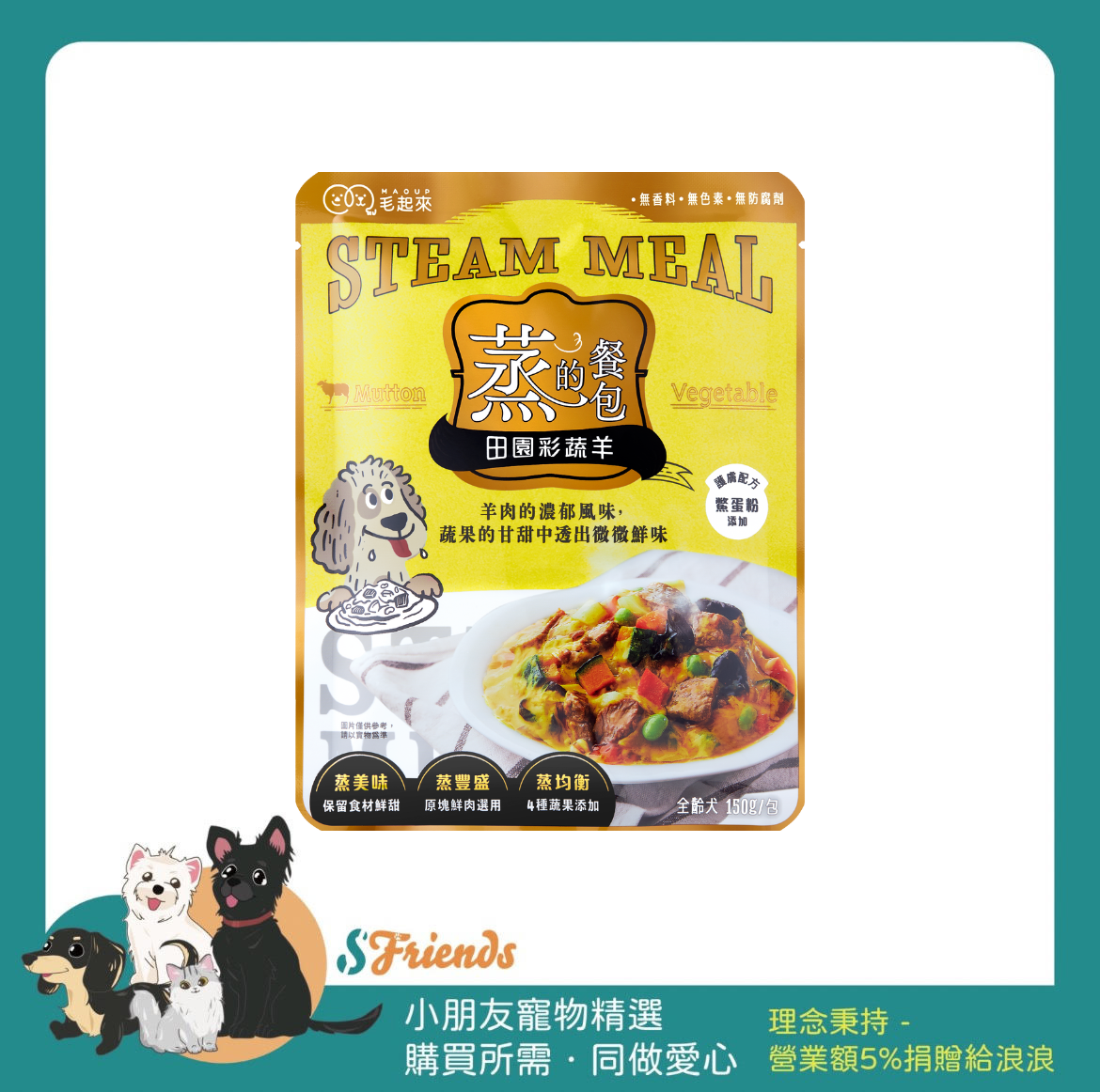 未命名設計 (1)