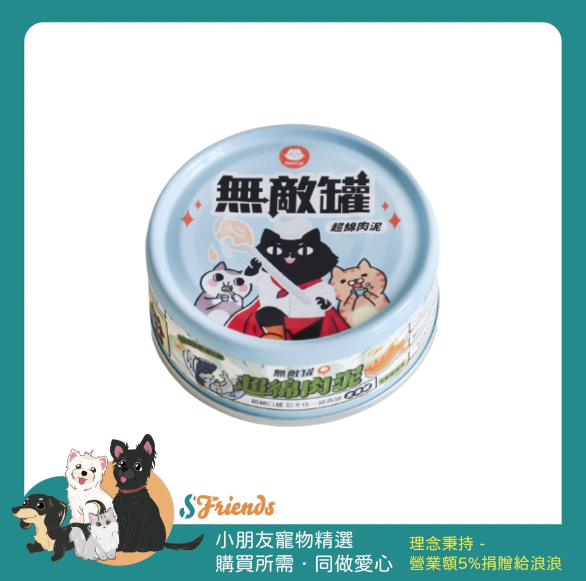 未命名設計 (3)