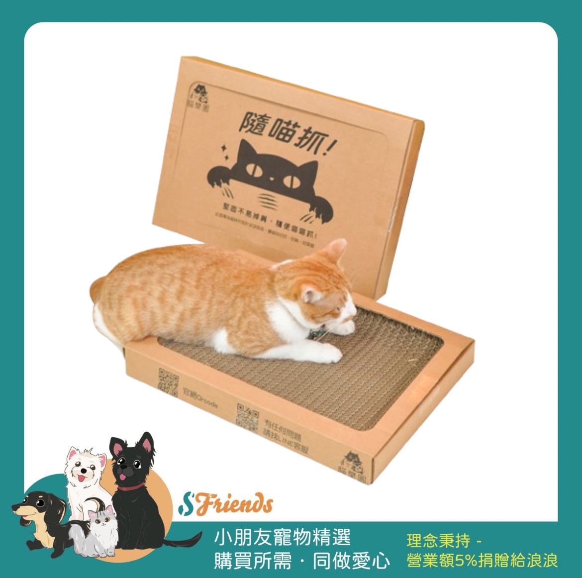 未命名設計