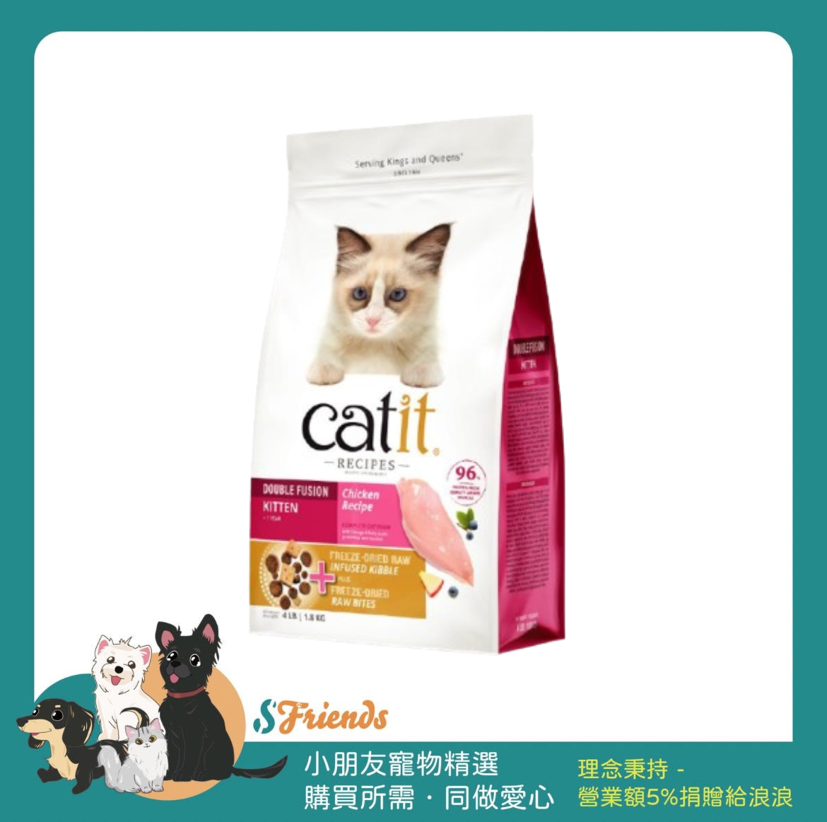 未命名設計