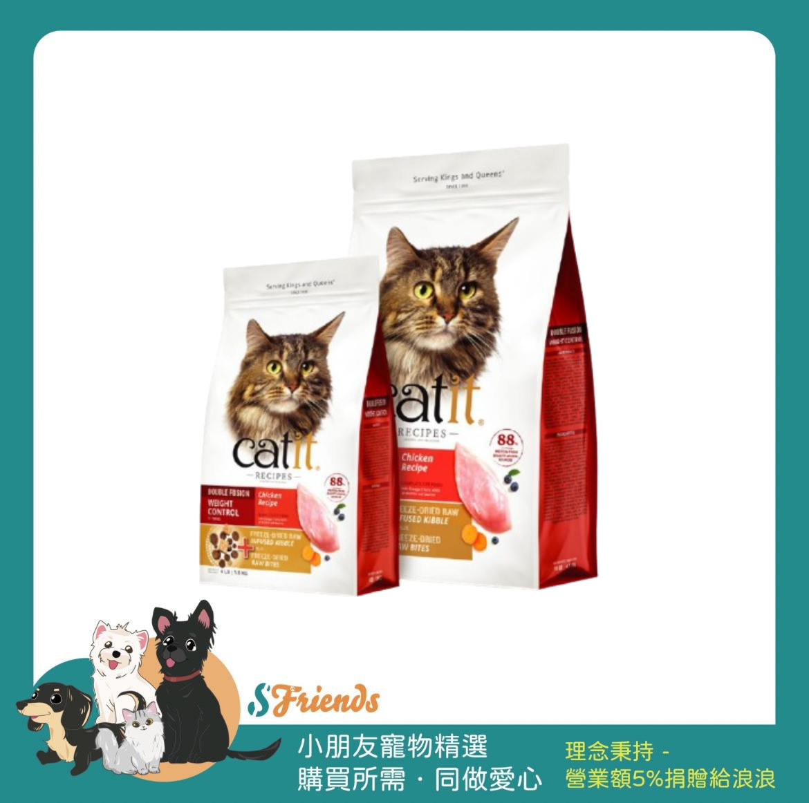 未命名設計 (4)