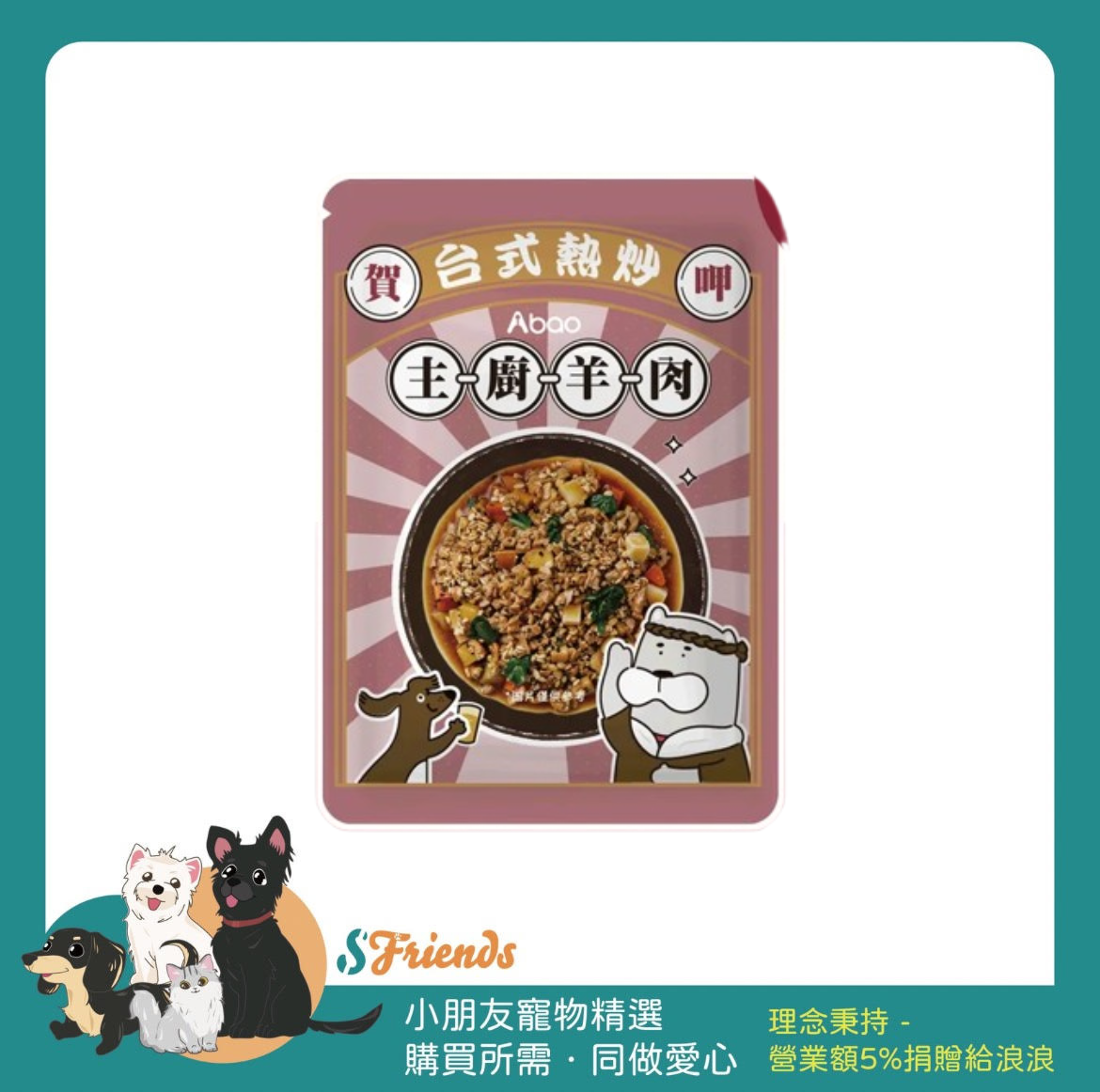 未命名設計