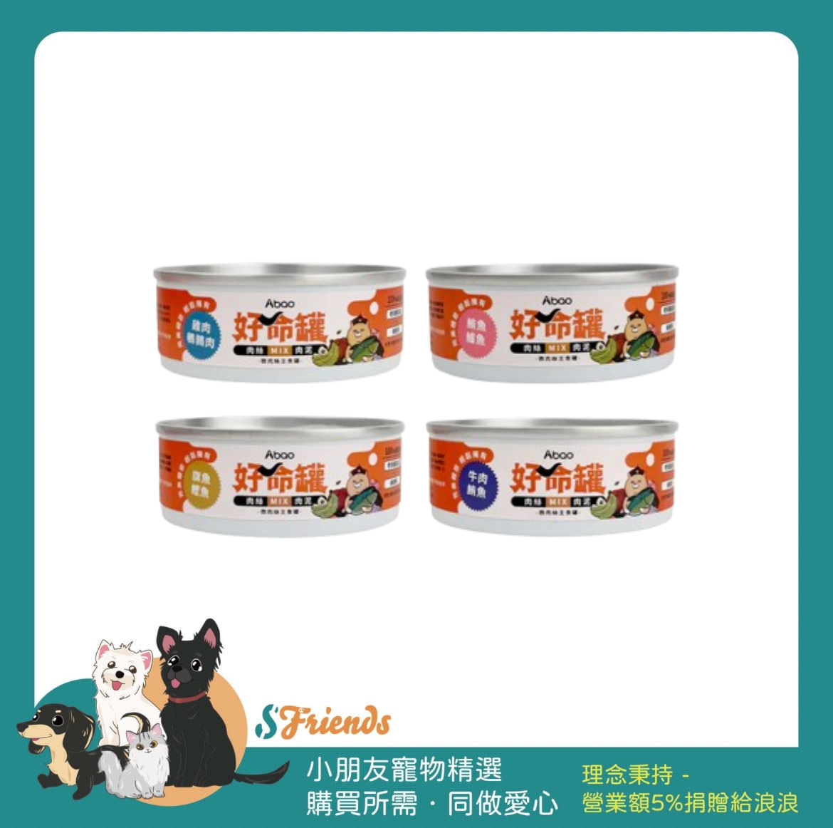 未命名設計