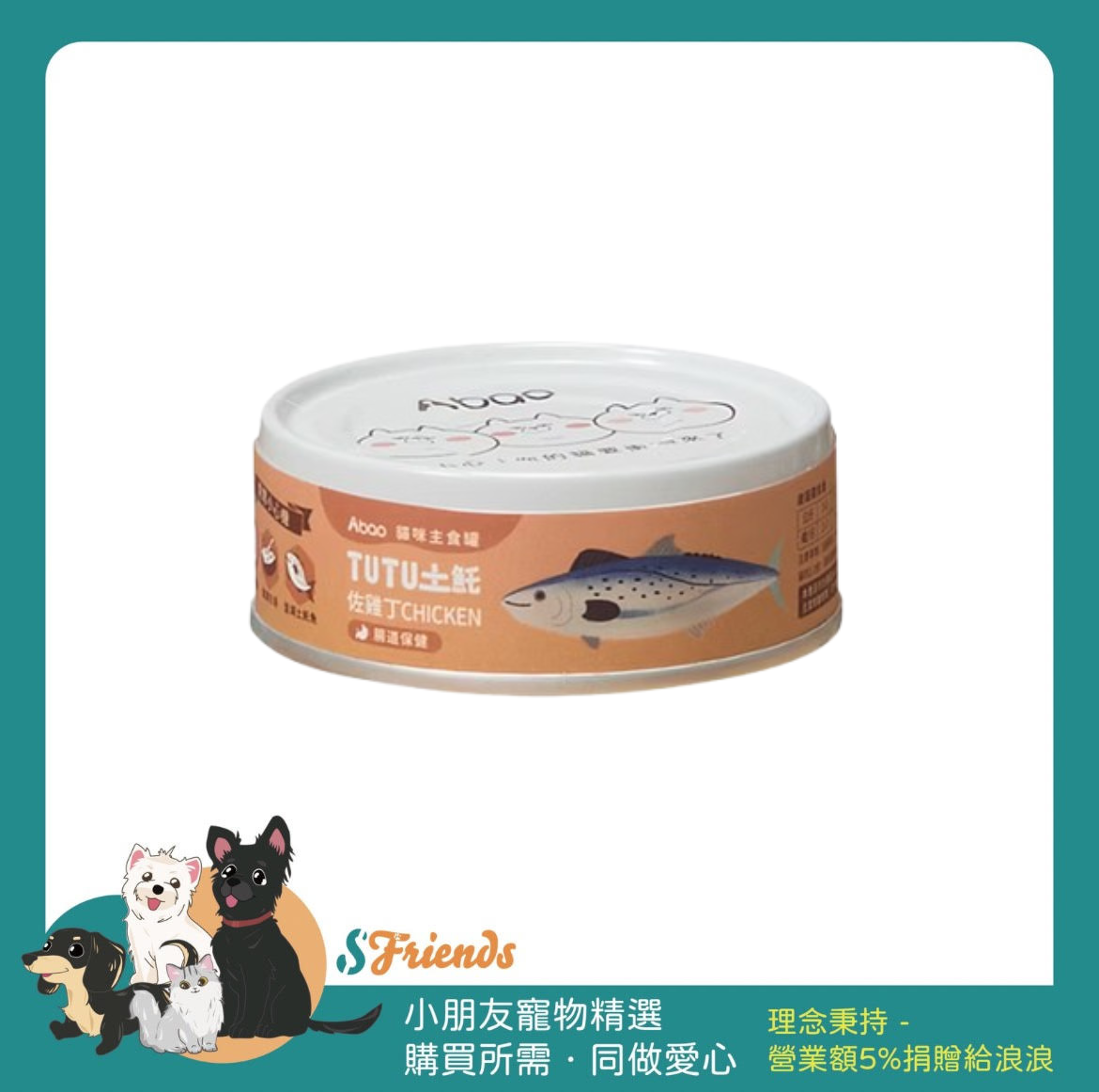 未命名設計