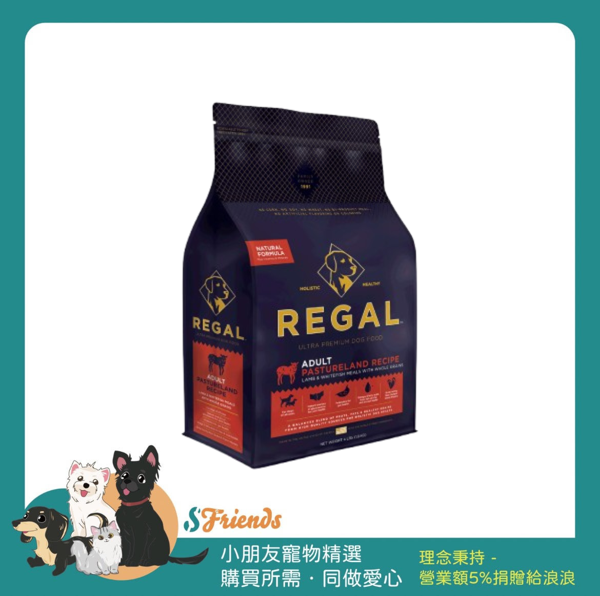 未命名設計 (4)