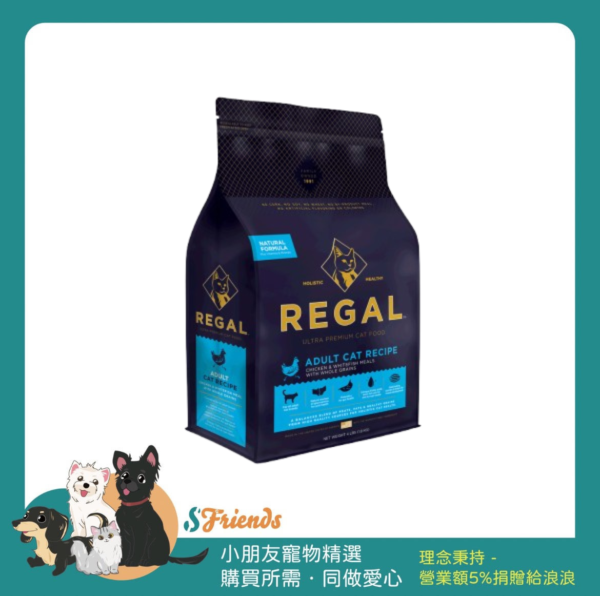 未命名設計