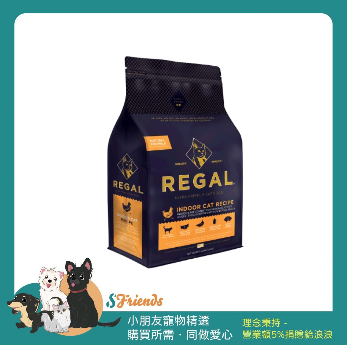 未命名設計 (2)