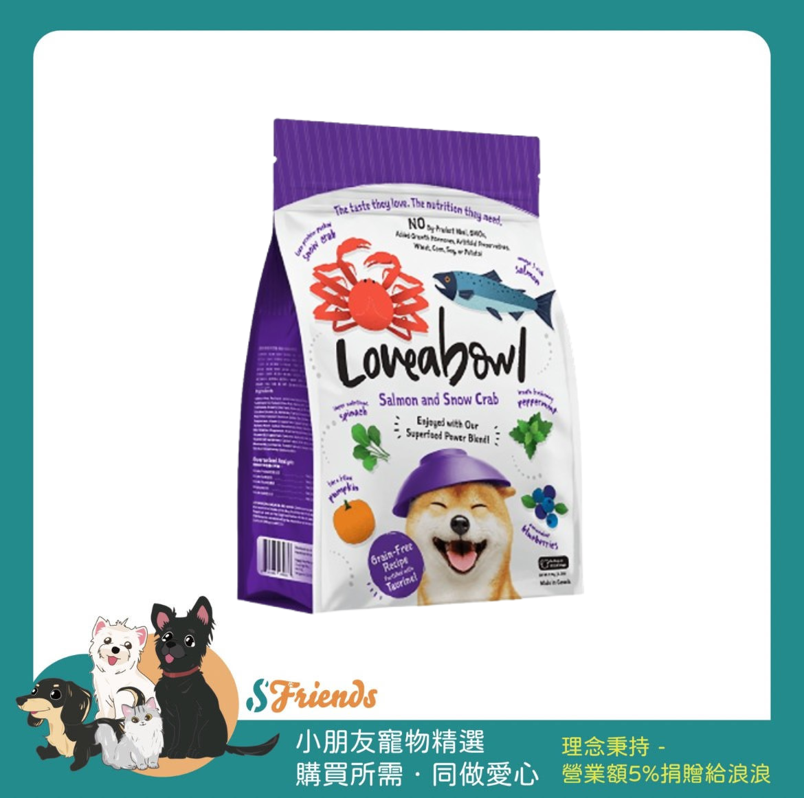 未命名設計