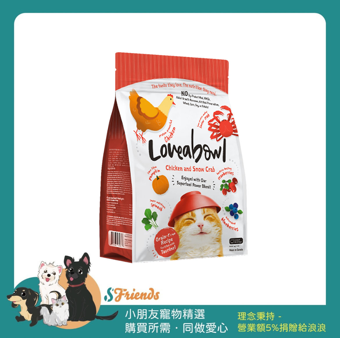 未命名設計 (1)