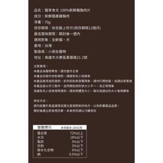 tw-11134207-7rasj-m4j3iamecm9s19_tn