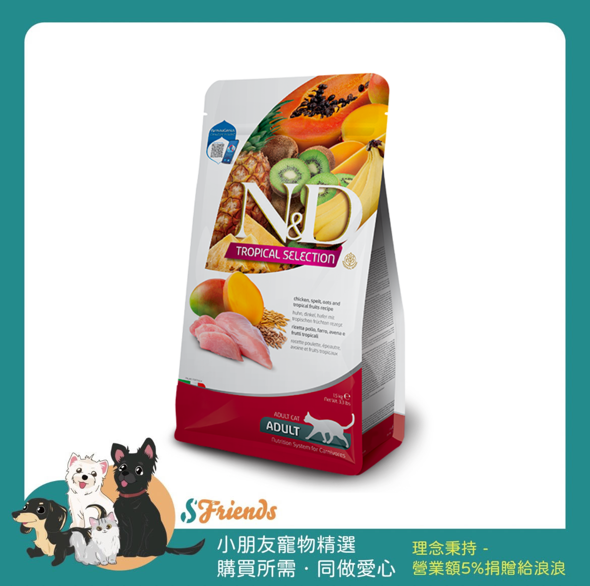未命名設計