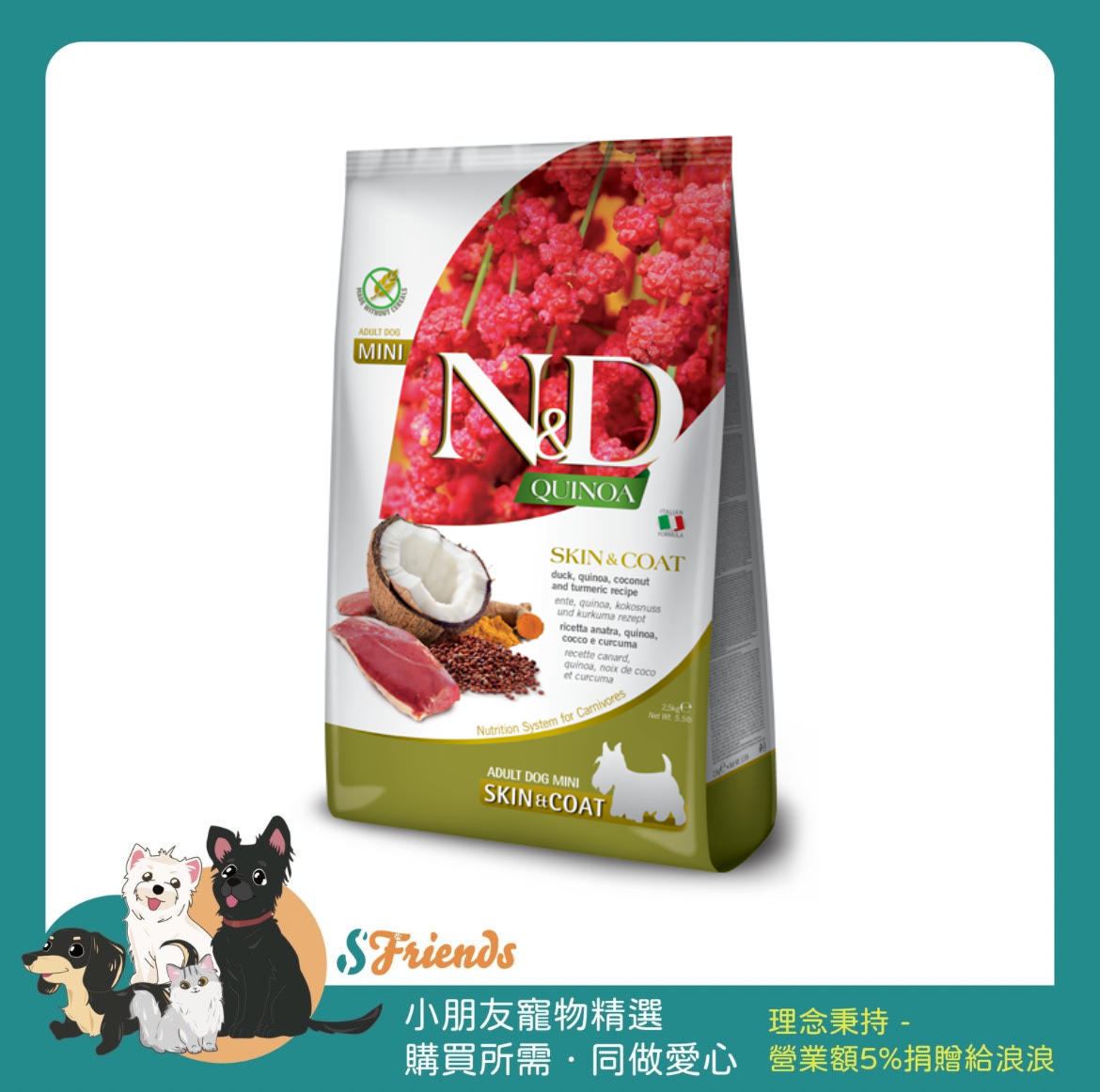未命名設計 (7)